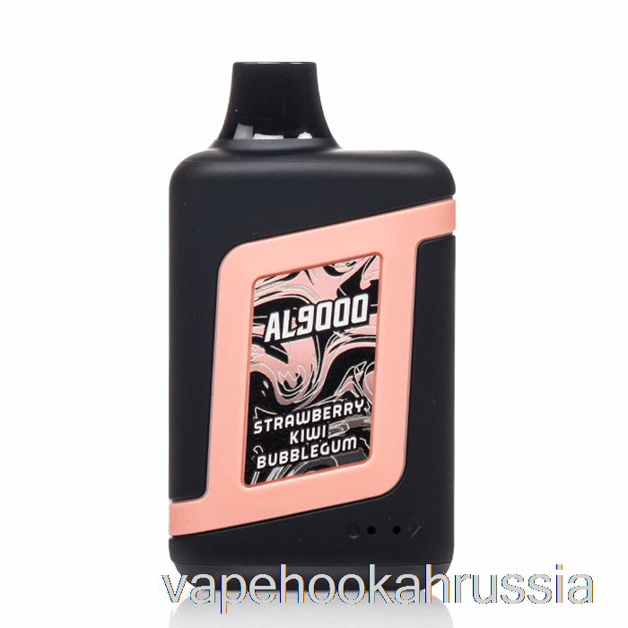 Vape Russia Smok Novo Bar Al9000 одноразовая жевательная резинка клубника киви